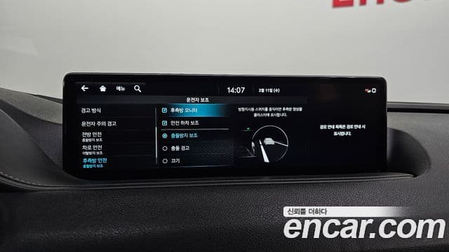 Genesis G80 (RG3) бензин 2.5 турбо AWD, 2022 17