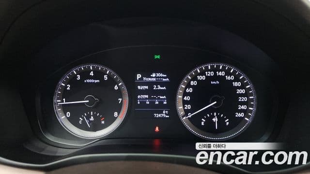 Hyundai Grandeur IG Premium, 2018 8