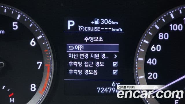 Hyundai Grandeur IG Premium, 2018 17