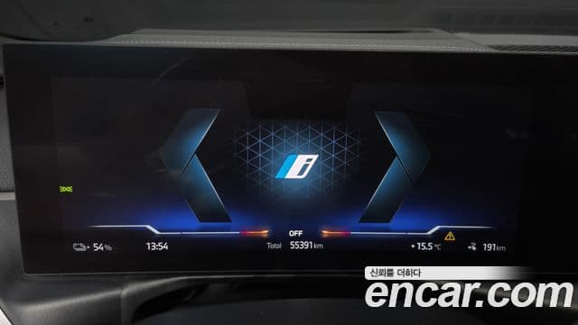 BMW i4 eDrive40 M Sport, 2022 8