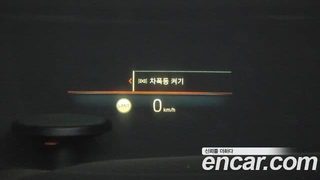 BMW i4 eDrive40 M Sport, 2022 17