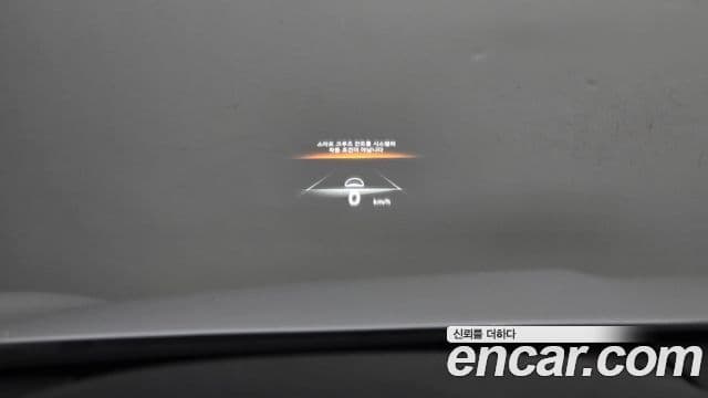 Genesis GV70, 2022 17