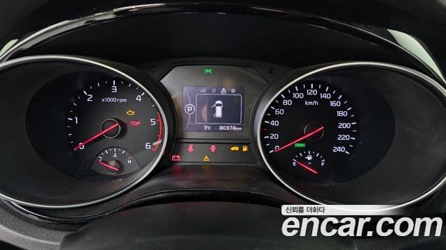 Kia All New Carnival Prestige, 2015 8