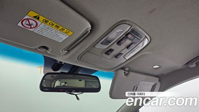 Kia All New Carnival Prestige, 2015 17