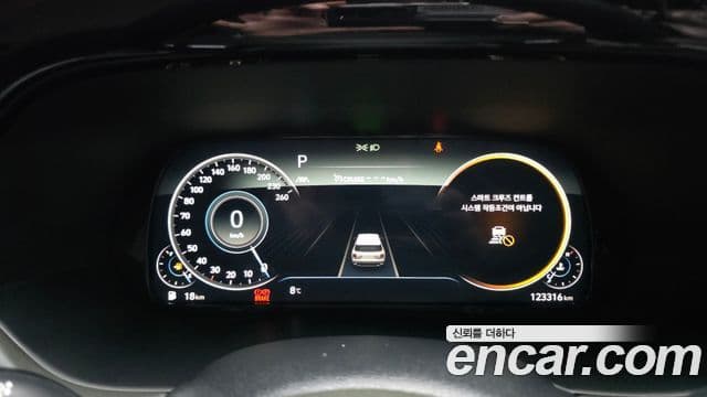 Hyundai Palisade Calligraphy, 2022 8