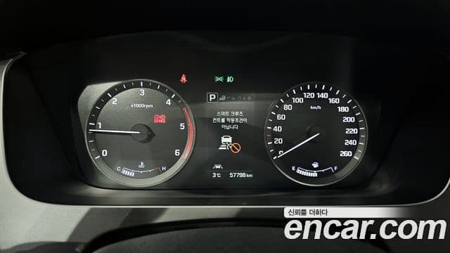 Hyundai LF Sonata Special, 2017 8