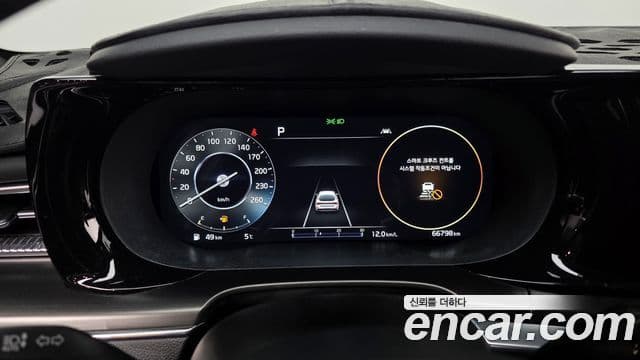 Kia K5 3세대 Signature, 2023 8