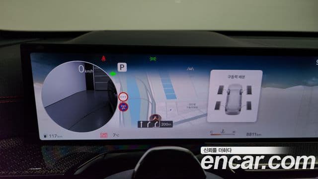 Genesis GV80 купе, 2024 8