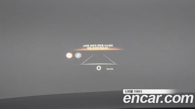 Genesis GV80 купе, 2024 13