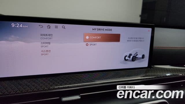 Genesis GV80 купе, 2024 16