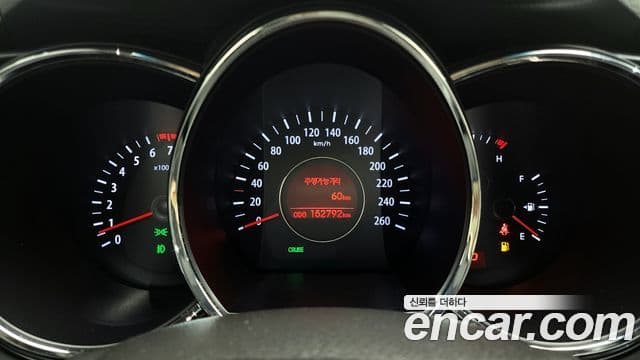 Kia K5 Luxury, 2012 8