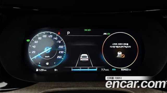 Kia K5 гибрид 3세대 Noblesse, 2023 8