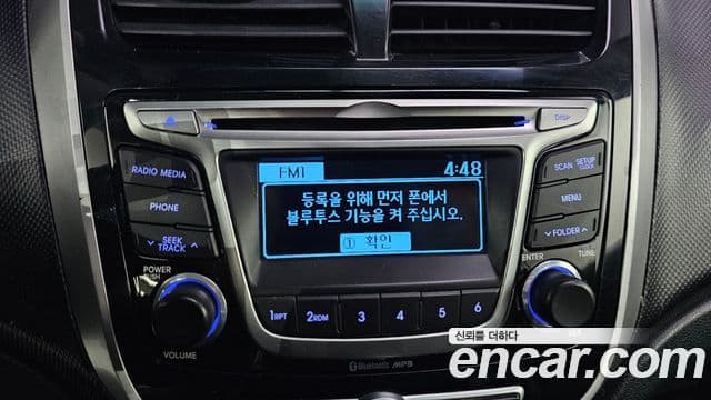 Hyundai Accent(новый кузов / новое поколение) Modern, 2016 17