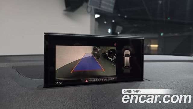 Audi Q7 (4M), 2019 17