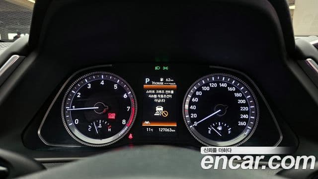 Hyundai Sonata (DN8) Premium Plus, 2022 8