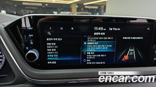 Hyundai Sonata (DN8) Premium Plus, 2022 18