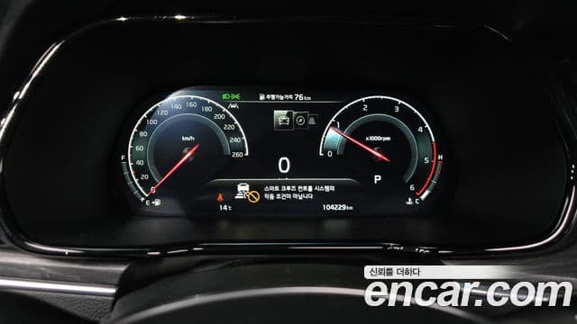 Kia Mohave The / новый Master Masters Gravity, 2022 8