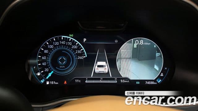 Genesis GV80, 2020 8