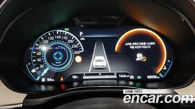 Genesis GV70, 2023 8