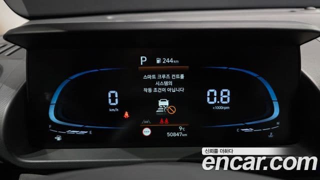 Hyundai Casper Inspiration, 2023 8