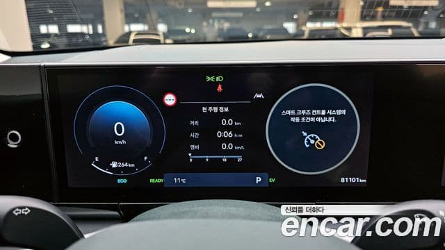 Hyundai Grandeur гибрид (GN7) Exclusive, 2023 8