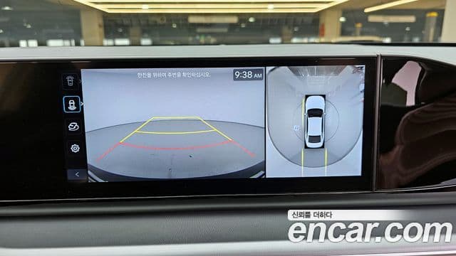 Hyundai Grandeur гибрид (GN7) Exclusive, 2023 15