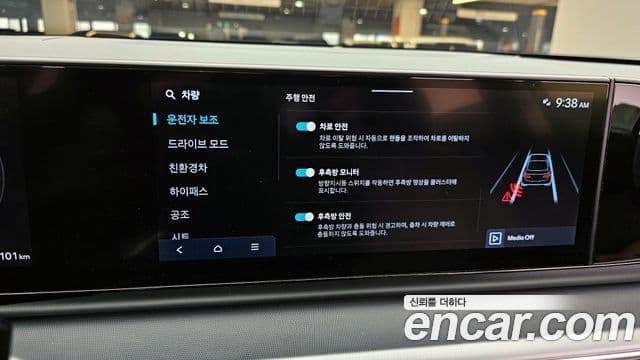 Hyundai Grandeur гибрид (GN7) Exclusive, 2023 17