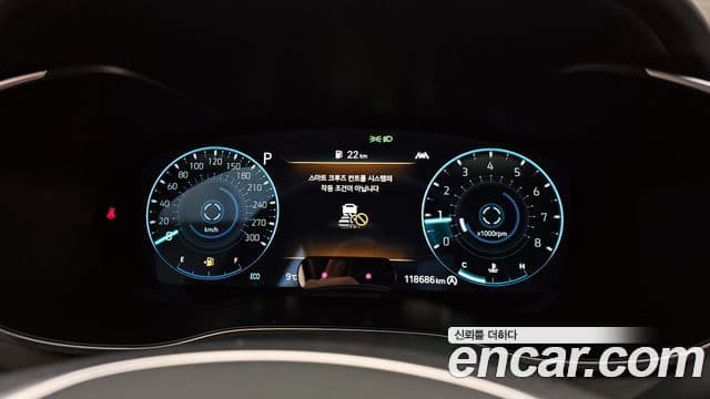 Genesis The / новый New G70, 2021 8