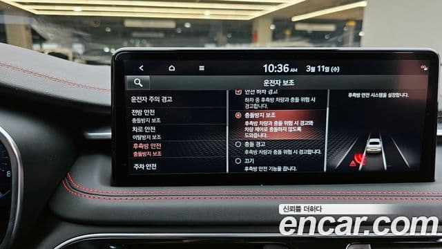 Genesis The / новый New G70, 2021 18