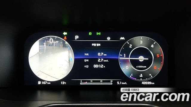 Kia Sorento 4세대 Noblesse, 2021 8