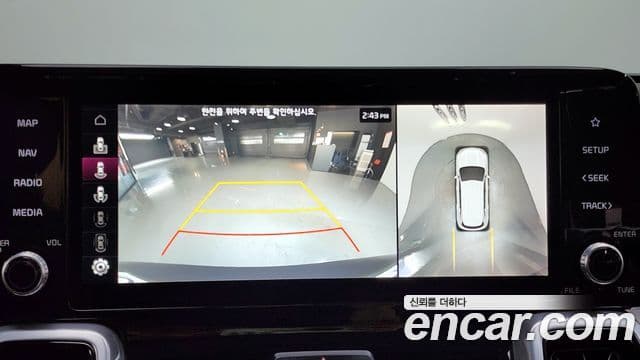 Kia Sorento 4세대 Noblesse, 2021 17