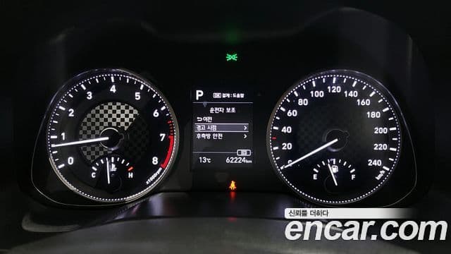 Hyundai The / новый New Avante AD Smart Choice, 2020 8