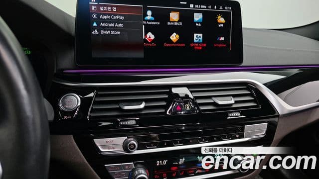 BMW 5시리즈 (G30) 530i xDrive M Sport, 2023 14