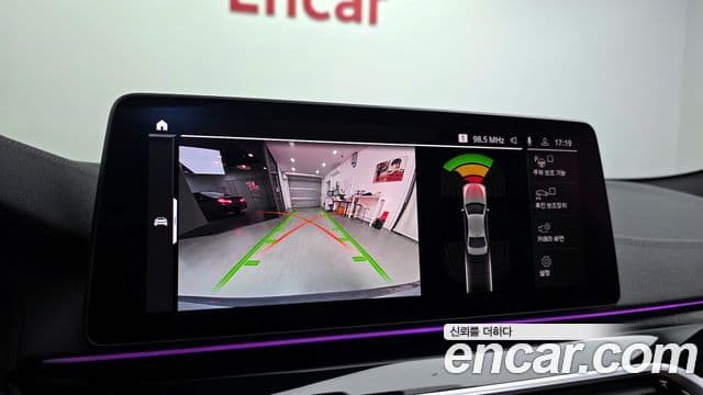 BMW 5시리즈 (G30) 530i xDrive M Sport, 2023 15