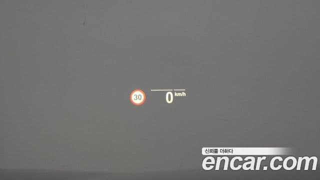 BMW 5시리즈 (G30) 530i xDrive M Sport, 2023 17