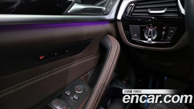 BMW 5시리즈 (G30) 530i xDrive M Sport, 2023 18