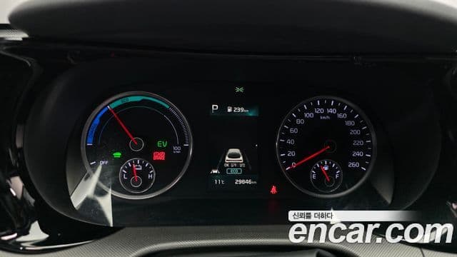 Kia K5 гибрид 3세대 Trendy, 2022 8