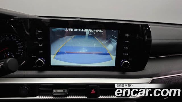 Kia K5 гибрид 3세대 Trendy, 2022 15