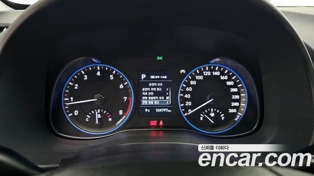 Hyundai Kona Modern Choice, 2020 8