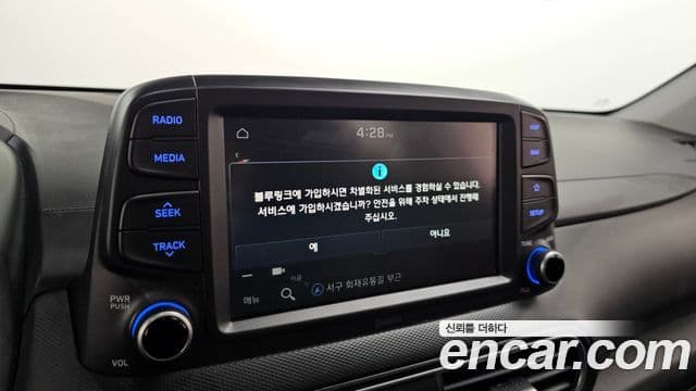 Hyundai Kona Modern Choice, 2020 16