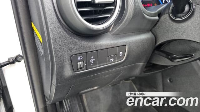 Hyundai Kona Modern Choice, 2020 17