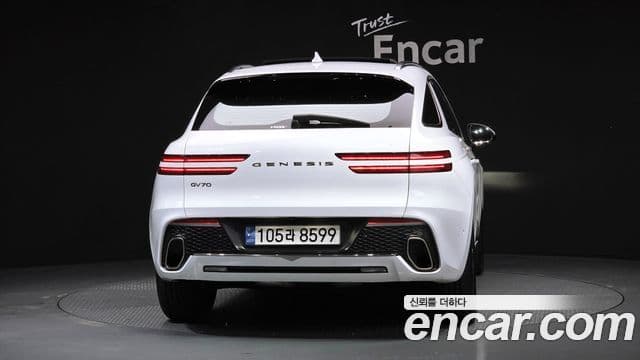 Genesis GV70, 2022 4
