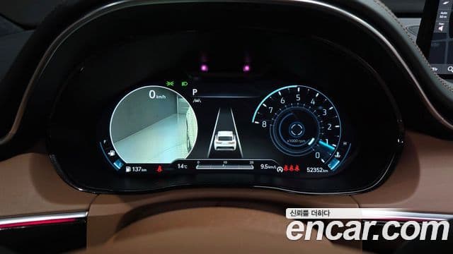 Genesis GV70, 2022 8