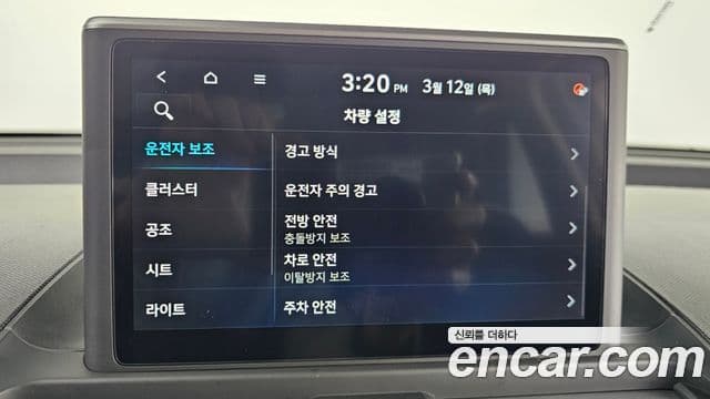 Hyundai Casper турбо D Essential, 2023 16