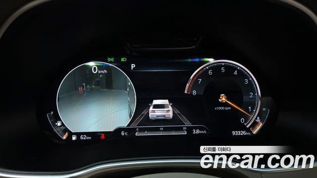 Genesis GV80, 2020 8