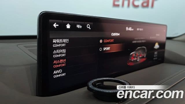 Genesis GV80, 2020 17