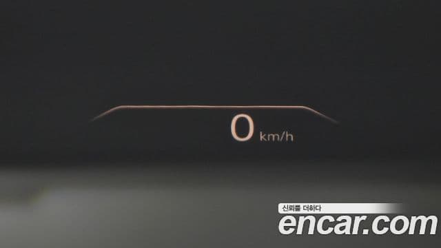 Genesis GV80, 2020 18