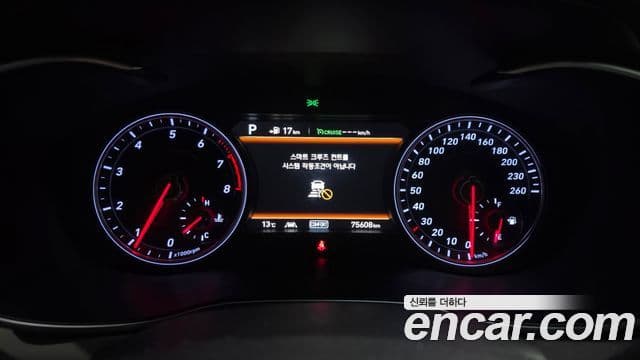 Genesis G70 Supreme, 2018 8