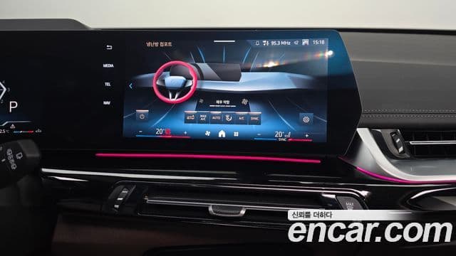 BMW X1 (U11) sDrive 18d xLine, 2025 15