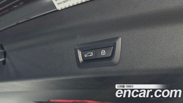 BMW X1 (U11) sDrive 18d xLine, 2025 18